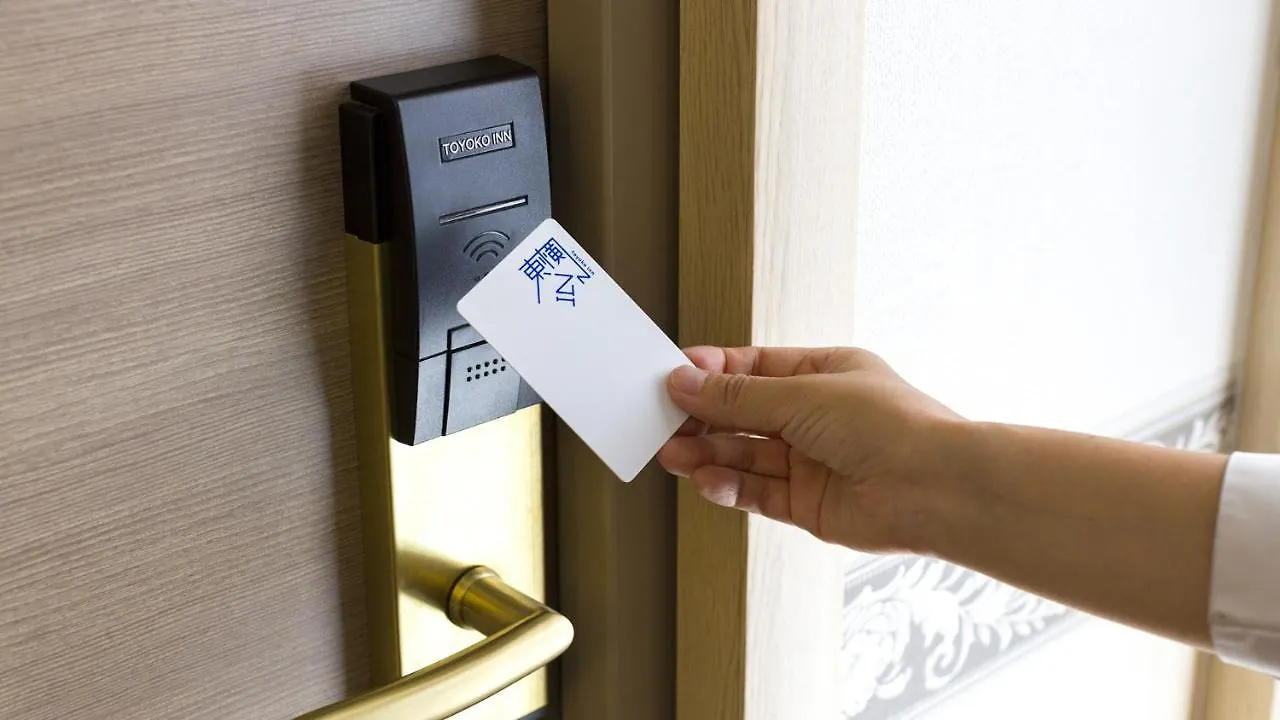 Toyoko Inn Kyoto Nijojo Minami اليابان