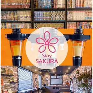 アパートホテル Sakura 丹波口, 京都市