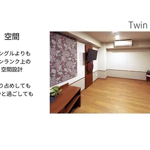 *** 酒店 Meldia Higobashi 日本