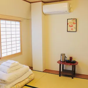 Gasthof Ikoi No Ie, Kyōto