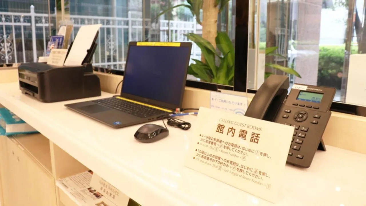 *** Hotel Toyoko Inn Kyoto Nijojo Minami Japão