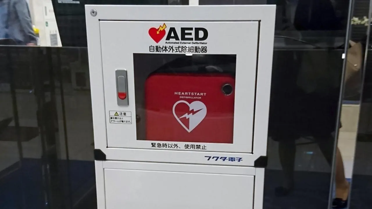 *** 酒店 Toyoko Inn Kyoto Nijojo Minami 日本