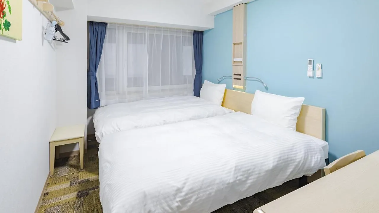 Toyoko Inn Kyoto Nijojo Minami Japão