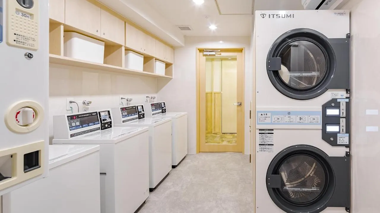 Toyoko Inn Kyoto Nijojo Minami