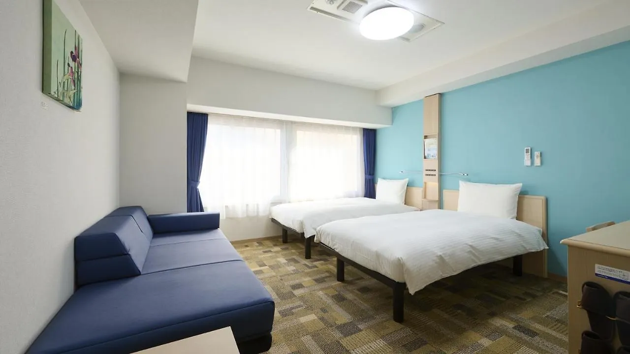 Toyoko Inn Kyoto Nijojo Minami 3*,  Giappone