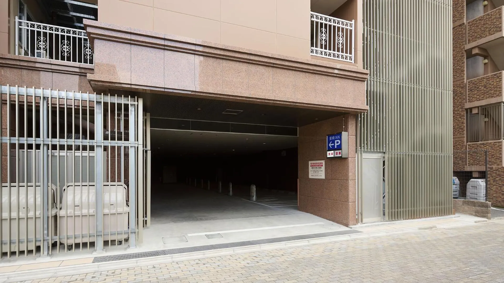 Hotel Toyoko Inn Kyoto Nijojo Minami