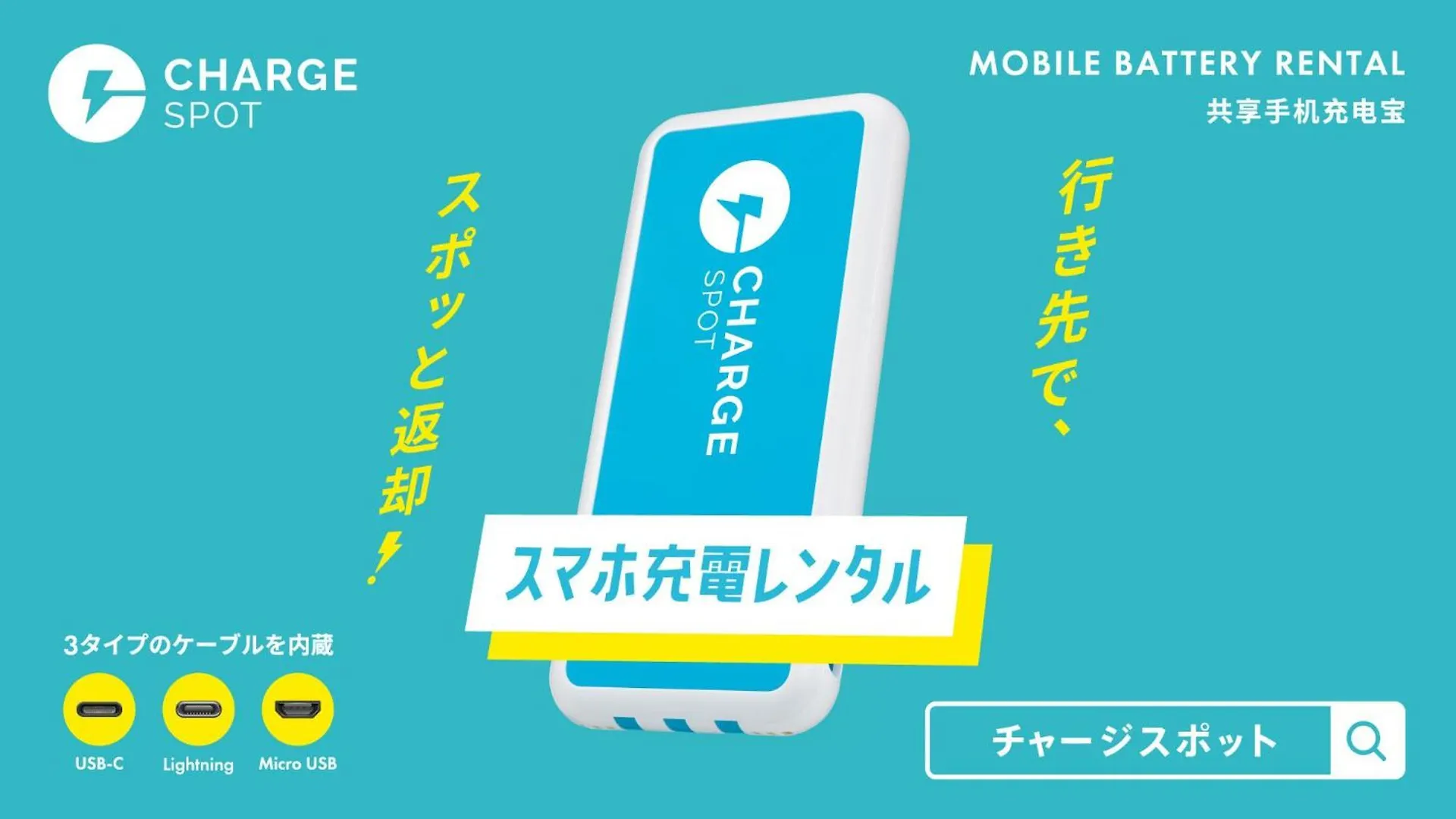 Toyoko Inn Kyoto Nijojo Minami 3*,  日本