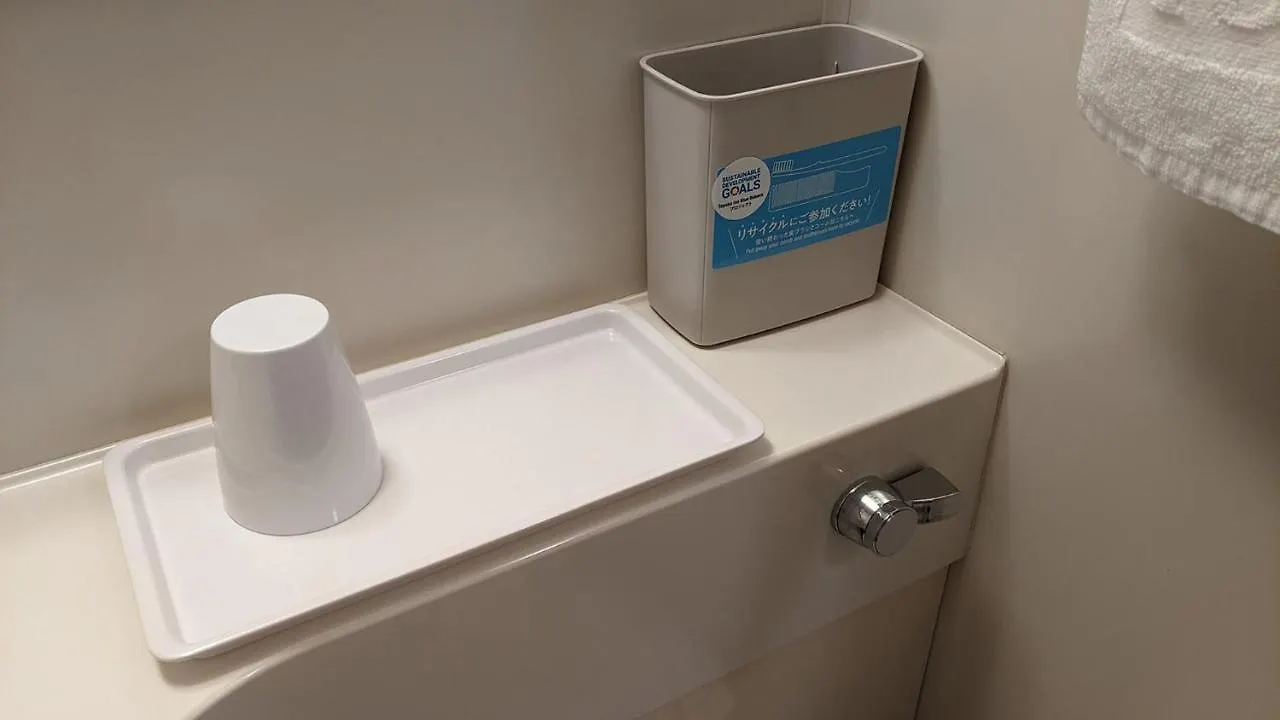 Toyoko Inn Kyoto Nijojo Minami