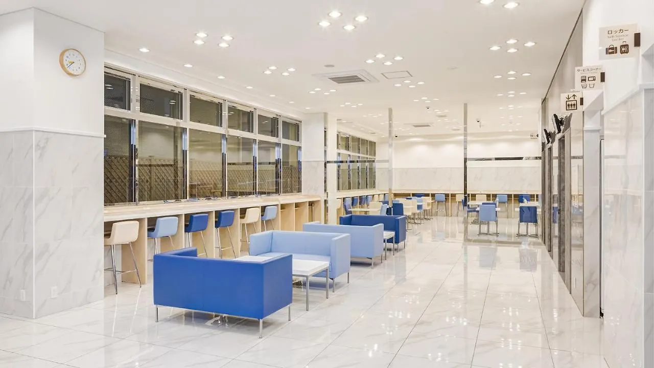 Toyoko Inn Kyoto Nijojo Minami Hotell