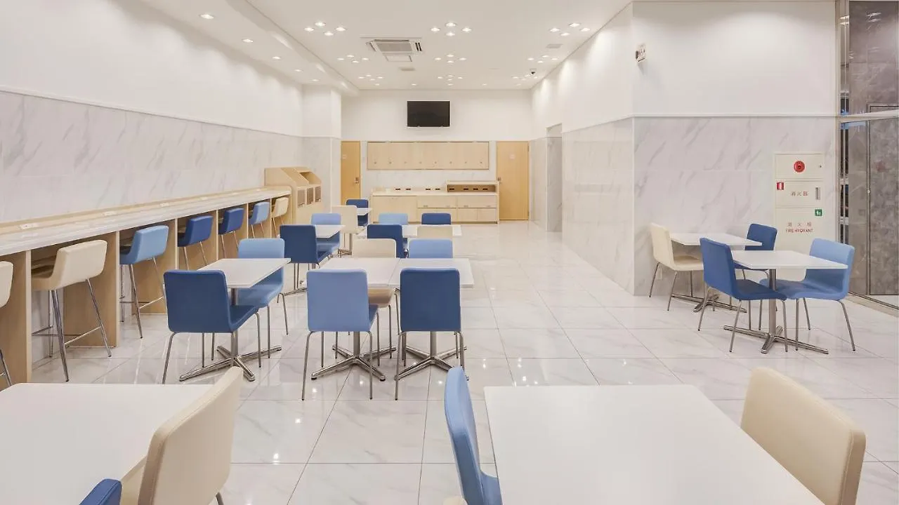 Hotell Toyoko Inn Kyoto Nijojo Minami