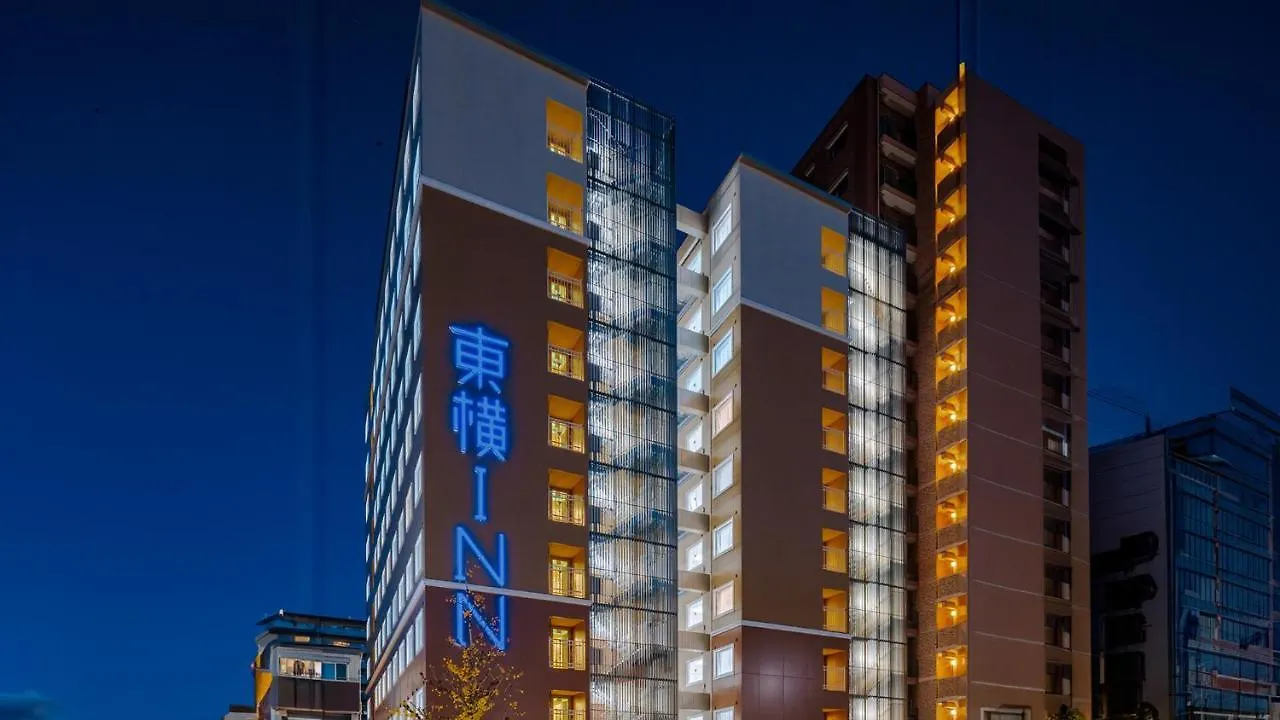 Toyoko Inn Kyoto Nijojo Minami