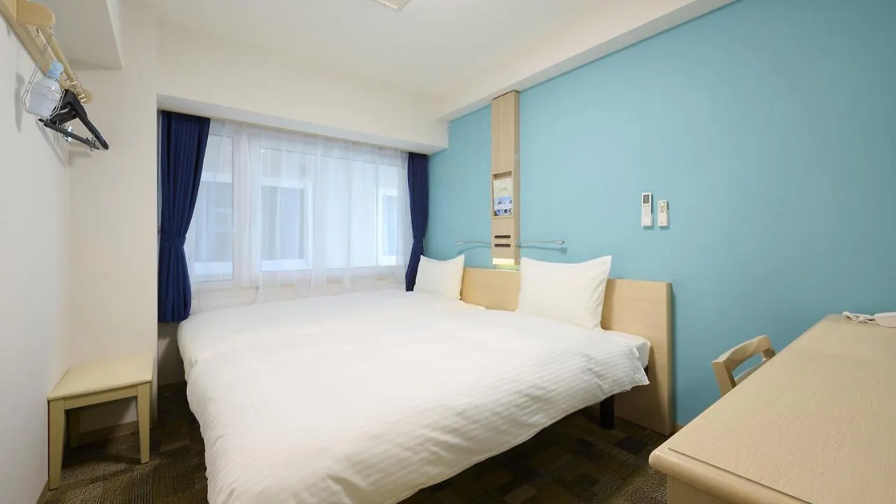 Toyoko Inn Kyoto Nijojo Minami Hotell