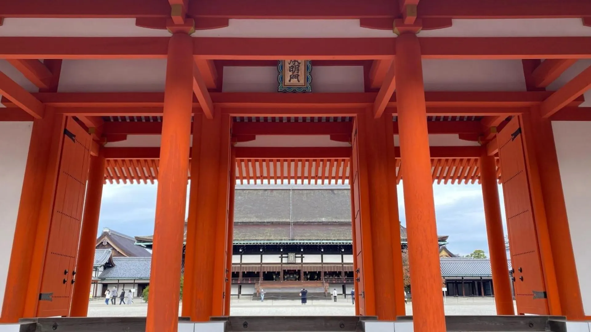 Hotell Toyoko Inn Kyoto Nijojo Minami