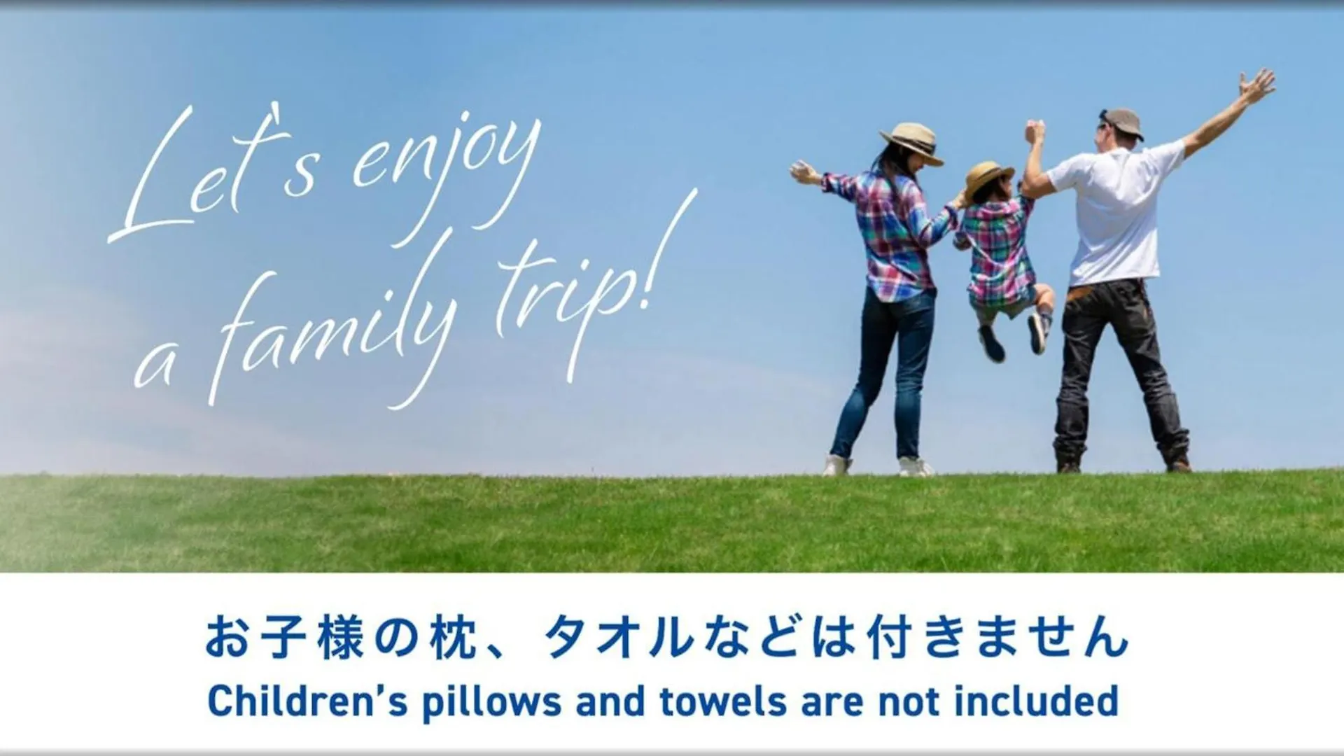 Toyoko Inn Kyoto Nijojo Minami Hotell