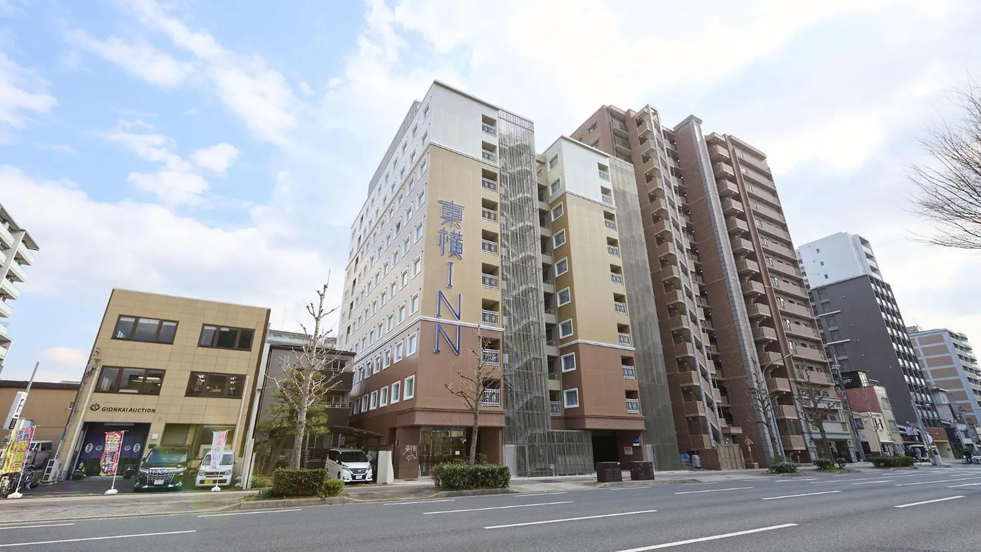 Toyoko Inn Kyoto Nijojo Minami