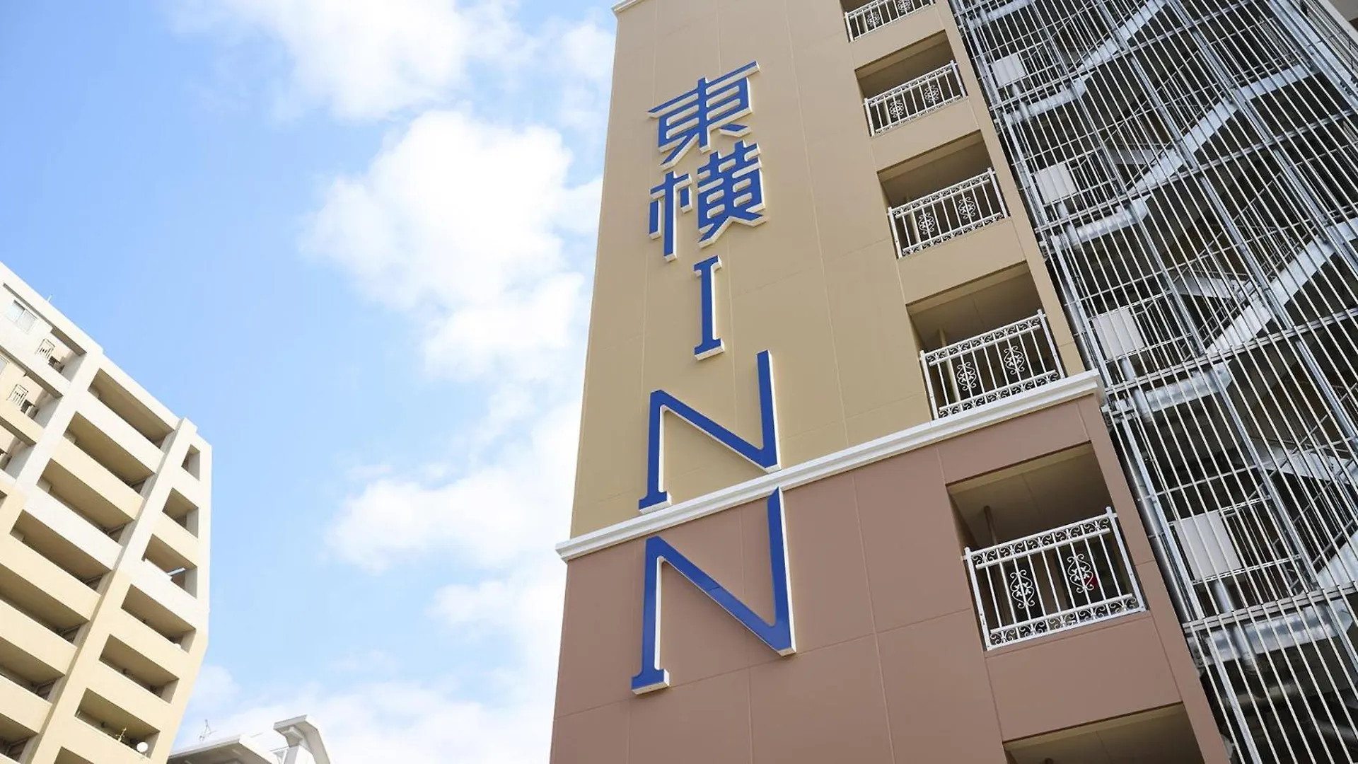 Toyoko Inn Kyoto Nijojo Minami 3*,  Japan