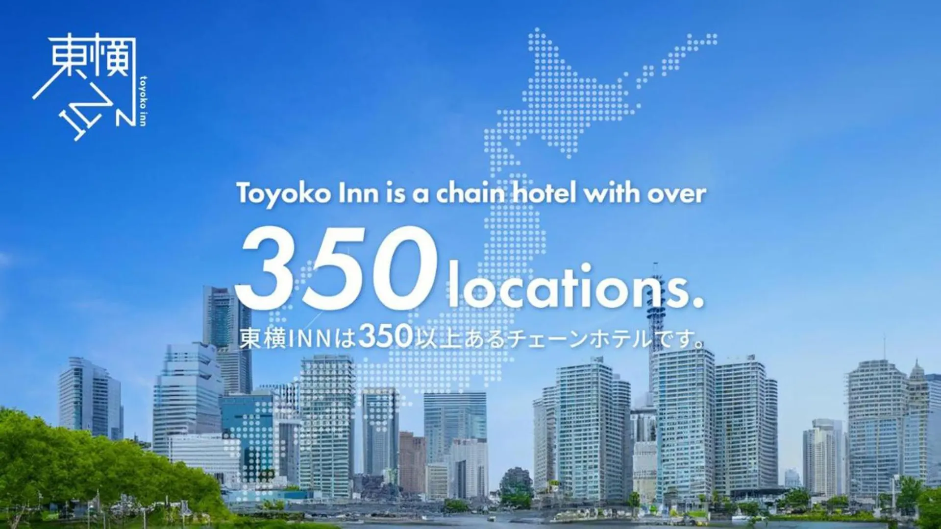 Toyoko Inn Kyoto Nijojo Minami Hotell