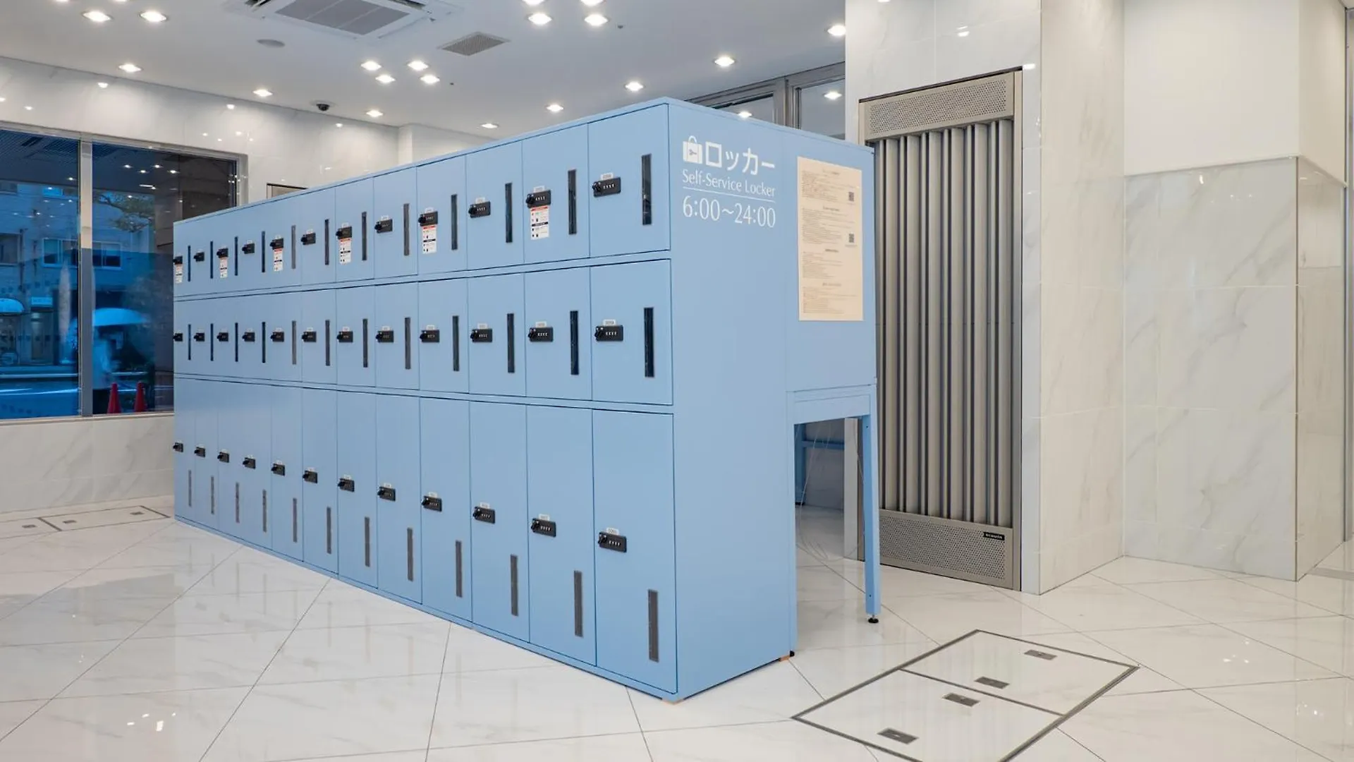 Hotell Toyoko Inn Kyoto Nijojo Minami